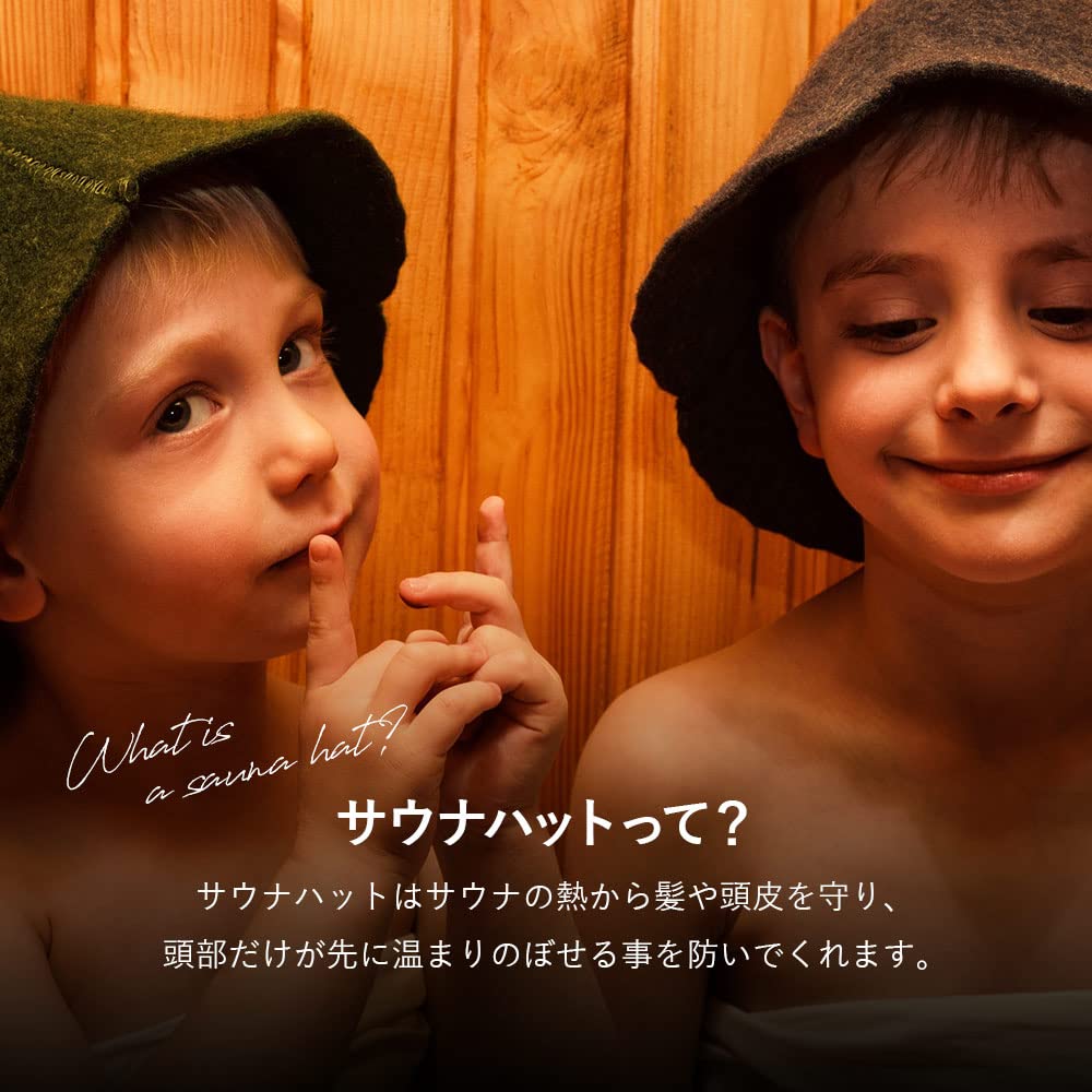 [ABiL] Sauna Sauna Hat Imabari Large Deep Men's Women's Pocket Made in Japan 60.0 cm Moss Green