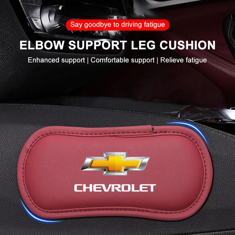 Car Interior Leg Knee Rest Pads Leather Cushion Car Styling For Chevrolet Colorado Captiva Malibu Trax Aveo Camaro Sonic Tahoe Impala Equinox Suburban