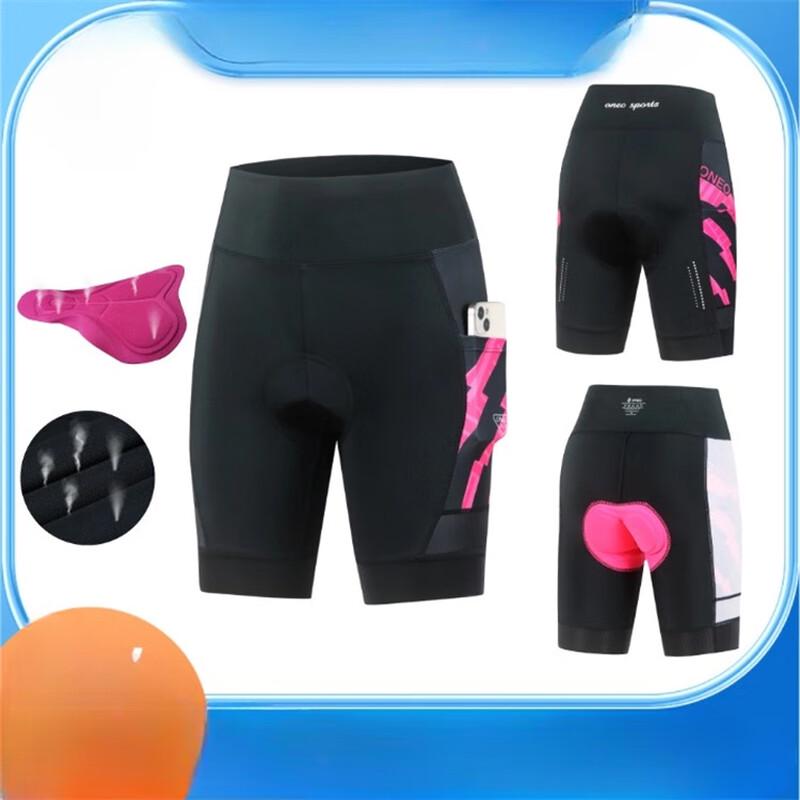 Longchan Women s Cycling 3/4 Pants S
