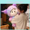 Plush Toy With Super Soft Short Plush For Kids And Collectors