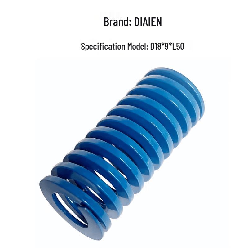 DIAIEN Rectangular Compression Spring 1 piece синий