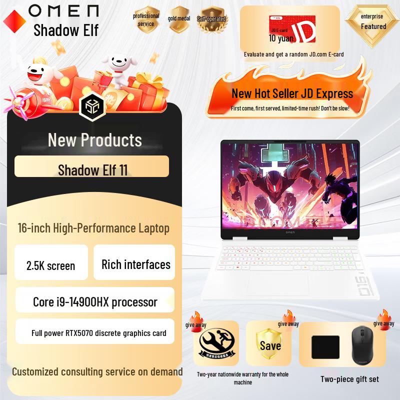 HP Omen 11 16-inch Gaming Laptop (CN version)