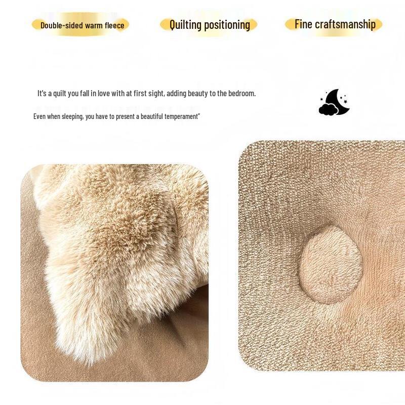 Thickened Imitation Rabbit Fur & Milk Velvet Quilt