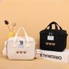 Adorable and Practical Insulated Lunch Bags In Multiple Colors: Perfect for On - The - Go Meals
