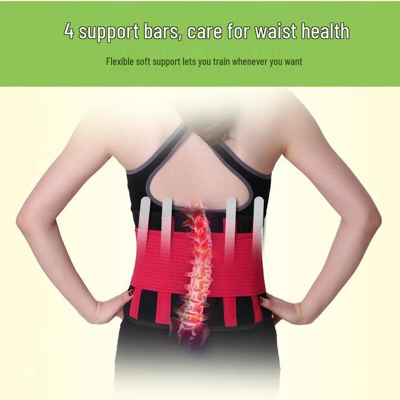 Sport & Fitness Taillenstützgürtel