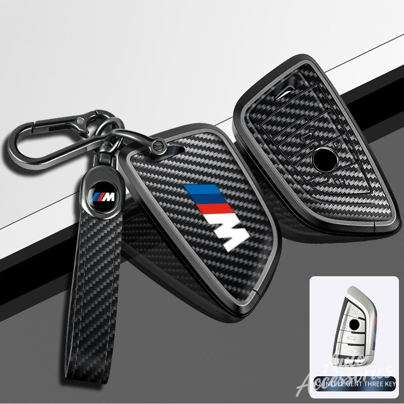 Car Key Case Cover Shell For BMW F20 G20 G30 X1 X3 X4 X5 E60 E61 E70 E81 E87 E90 E91 E92 1 3 5 6 7 Series Z4 f30 118i 218i 320i YELHQ1