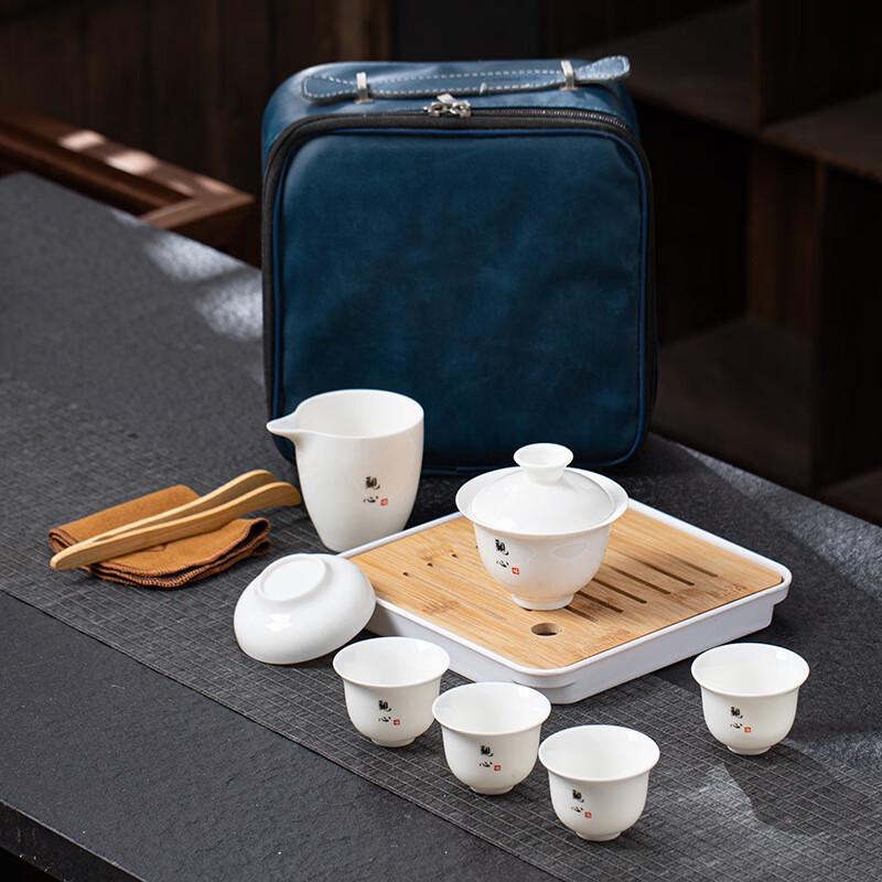 Mutton-fat Jade Outdoor Travel Tea Set