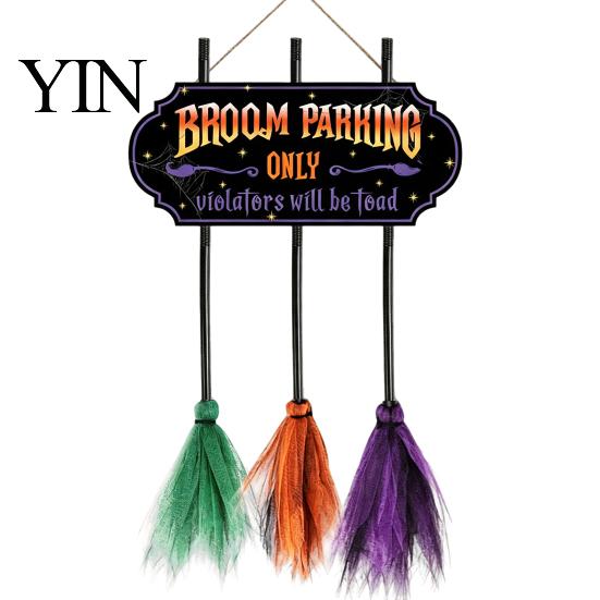 Halloween Yard And Porch Supplies Broom Parking Sign with 3 Witch Brooms, Hocus Pocus Themed Wooden Sign, Party Ornaments Funny Wall Hanging