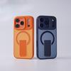 iPhone 17 Pro Max Magnetic Stand Case: Skin Feel, Drop-Proof, Full Coverage, Compatible with iPhone 16