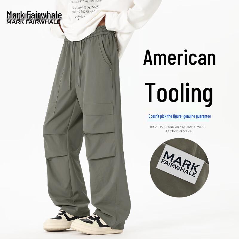 Mark Fairwhale Men's Straight-Leg Techwear Cargo Drawstring Trousers