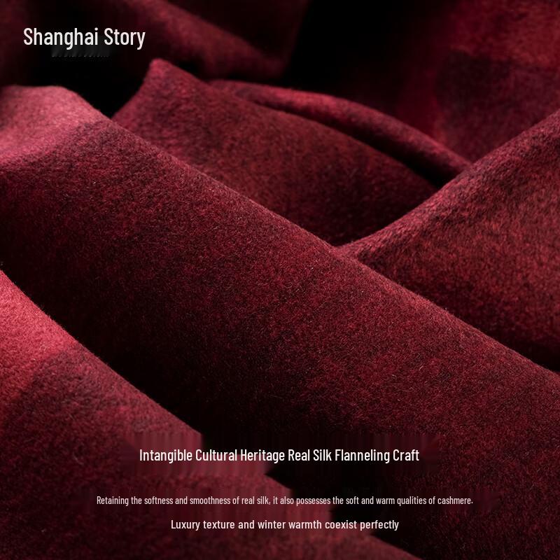 Shanghai Story Women's Auspicious Silk Shawl