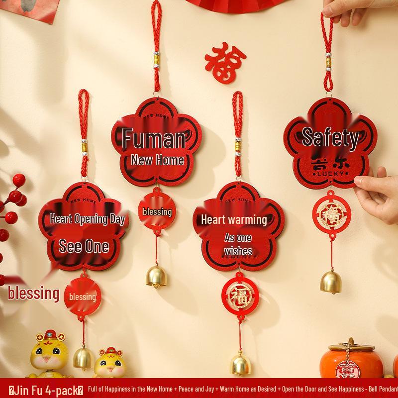 New Home Door Handle Pendant Set: Housewarming Decoration & Gift