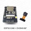 ESP11 CAM with OV1611 Camera Module Kit 1.1G Wifi Bluetooth Module WIFI 1dbi Antenna 66 111 161 Degrees 611nm 811nm Night Vision