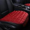 Woolen Three-Piece Car Seat Cushion Set for Autumn/Winter - No Backrest, Non-Slip, Warm Front Seat Pads