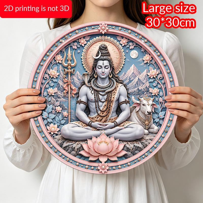 2D Flat, 1pc Round Aluminum Hanging Sign, Soft Pink Blue Pearl Frame Lord Shiva Nandi Bull Trishul Pink Lotus Full Moon Mountain Print, Maha
