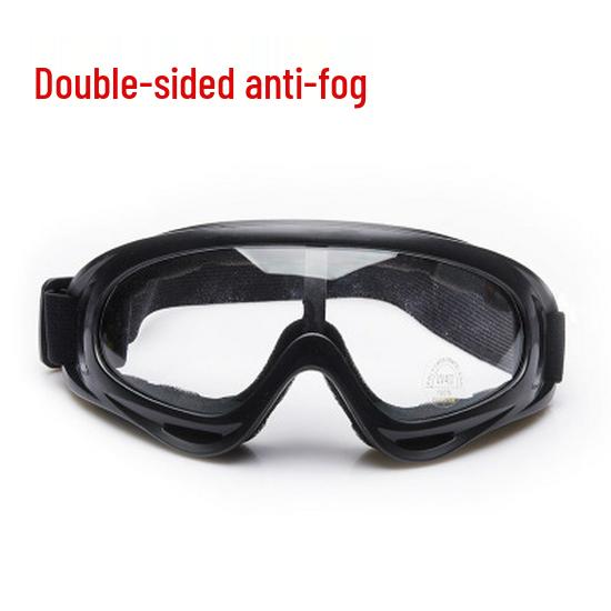 

Поляризованные горнолыжные и мотоциклетные очки с защитой от запотевания, ветрозащитой и защитой от брызг