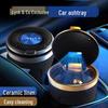 Lynk & Co Car Ashtray with LED Cover, Compatible with 03, 09, 01, 06, 05, 02, New Energy ZERO Models.