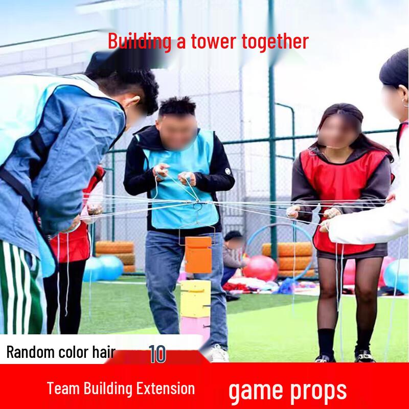 Zilaiqu Team Building & Group Activity Game Props