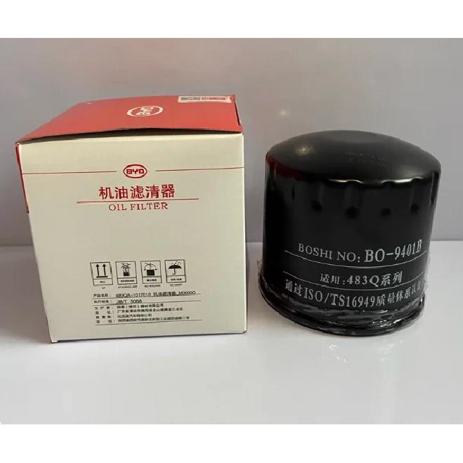 Oil Filter BYD483Q for BYD S6, M6, G6, F6 1.8L 2.0L & Fukang 8V, Elysee