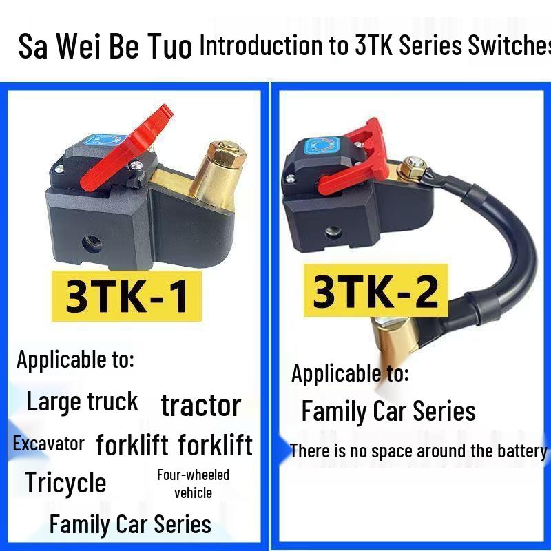 Universal Pure Copper Car Battery Disconnect Switch, 12V/24V for Positive/Negative Terminals - Ideal for Cars and Trucks.