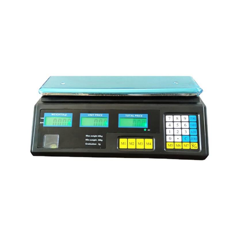 

Electronic Pricing Scale with Weight Storage (English Version) (CN version)