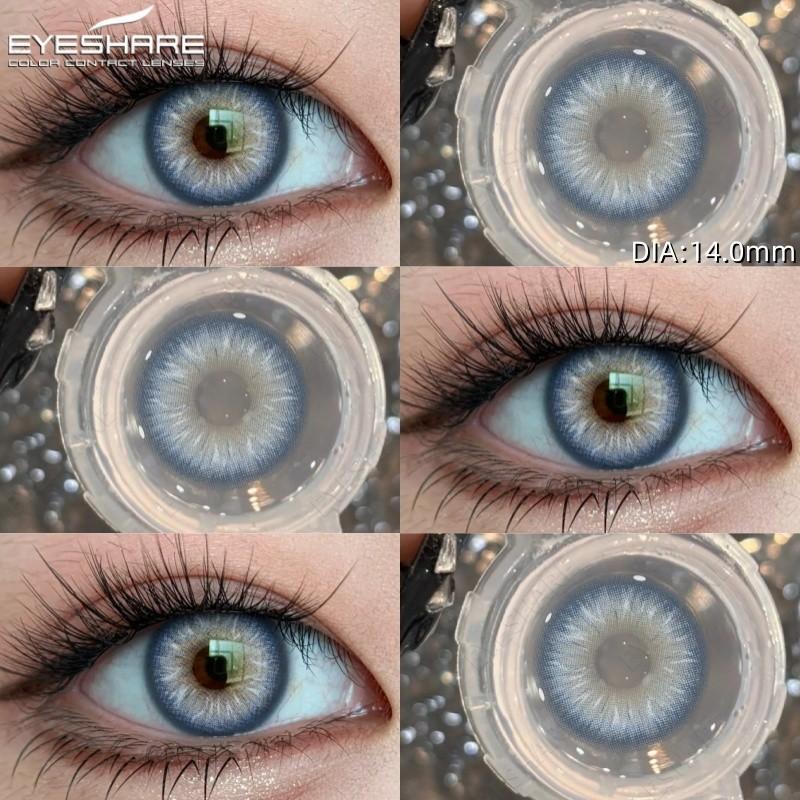 Eyeshare 1 Pair New Colored Contact Lenses for Eyes Natural Softlens Korean Lens Annual Girl Eye Makeup Contacts