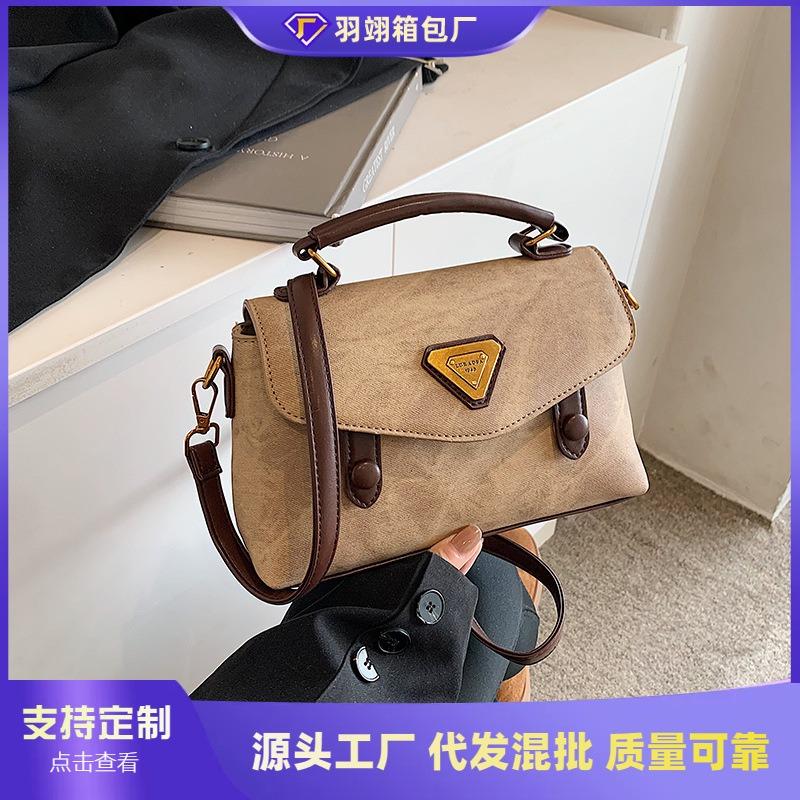 Small Bag Women's Autumn and Winter Versatile New Fashion Shoulder Messenger Bag Portable Work Small Square Bag