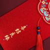 3Pcs/set Traditional Chinese Wedding Red Envelope with Tassel Lucky Money Packets Blessing Red Packet