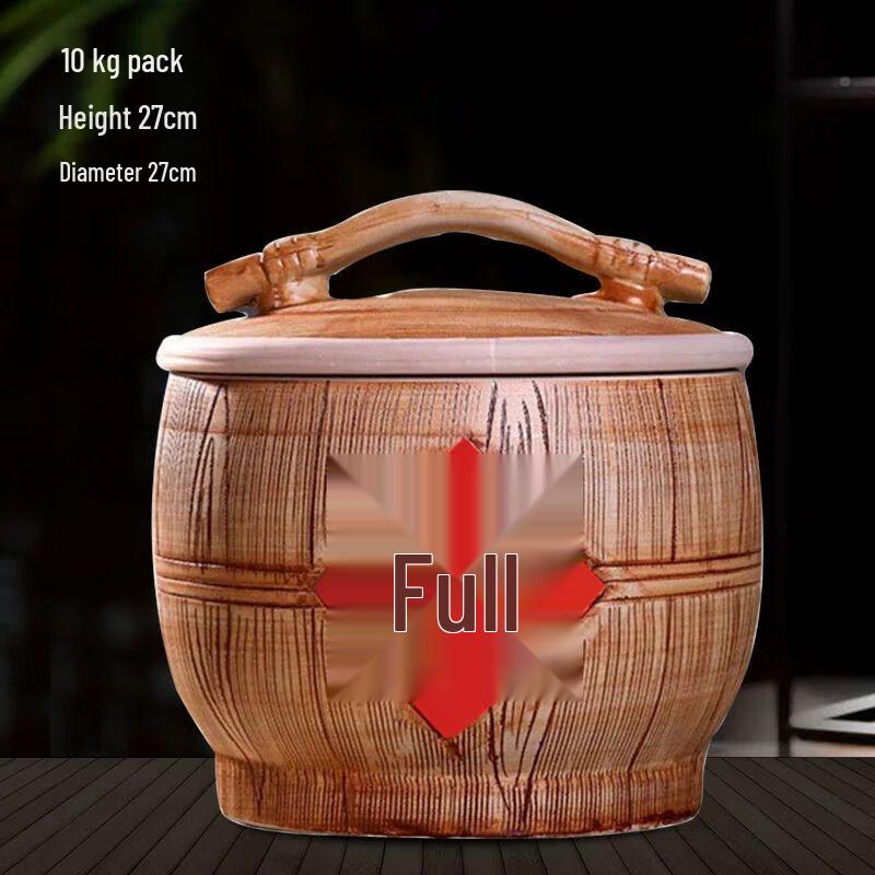 Ceramic Rice Storage Jar with Lid