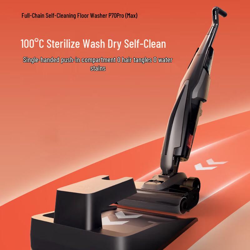 Deerma P70Max Cordless Wet Dry Vacuum Floor Washer