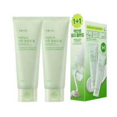 Gesichtspflege – Gesichtsreinigung