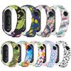 רצועת ספורט עבור Xiaomi Mi Band 3 4 5 רצועת יד סיליקון עבור Mi band 4 צמיד בסגנון גרפיטי עבור Xiaomi Mi Band 6 אביזר