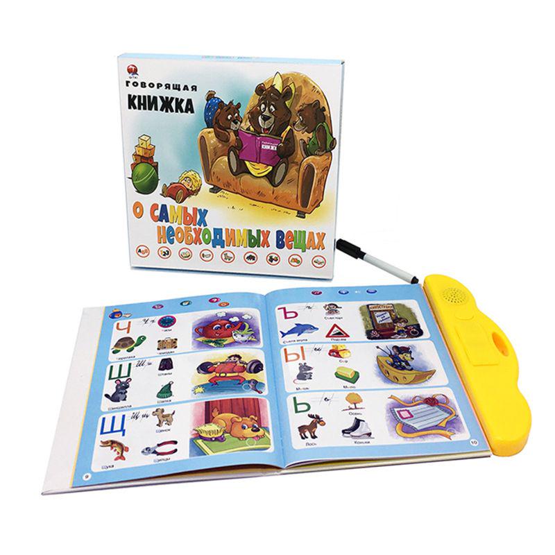 Teaching Electronic Sound Book Educational Book Pronunciation Learning Toy Kid Russian Language Reading Machine
