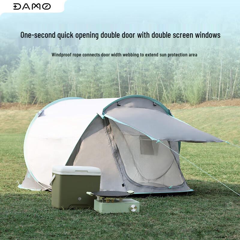 DAMAI Outdoor Quick-Open Pop-Up Boat Tent