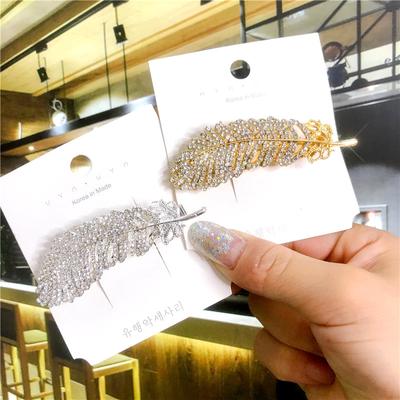 Accesorios para el cabello – Pinzas y clips para el pelo