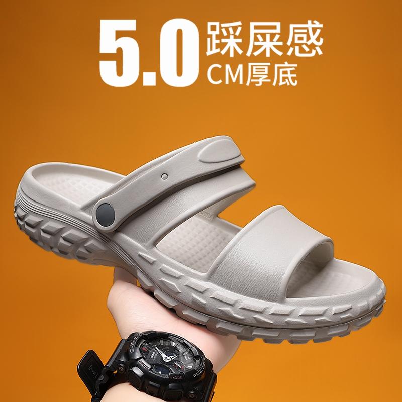 Flat sandals Slippers for men Shoes for men Wear-resistant Soft and comfortable Non-Slip Indoor and outdoor Beach Thick bottom
