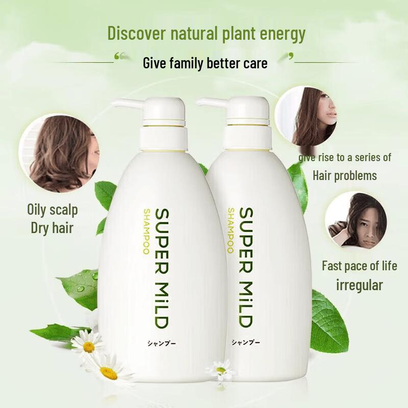 SUPER MiLD Green Aroma Herbal Shampoo & Conditioner Set