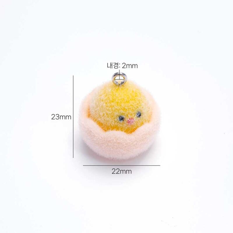Flocking Animal Chick Keychain Pendant Accessory Accessories
