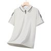 Summer Casual Polo Shirt Men's Business Versatile Men's Style Summer Casual Loose Collared Short Sleeved T-shirt