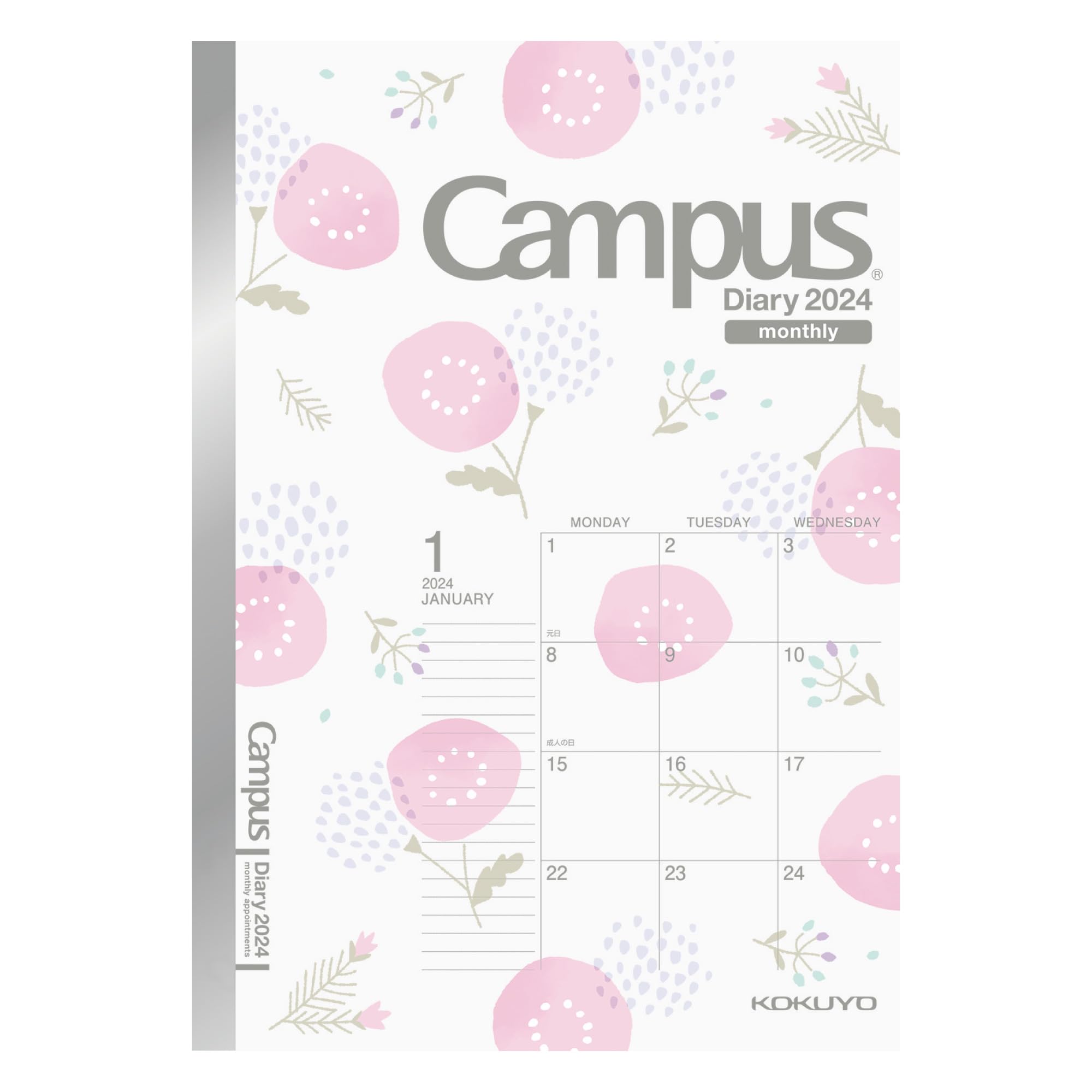 

KOKUYO Campus Diary Notebook 2024 B6 Monthly Block Limited Edition Начиная с декабря 2023 N-CML12-B6-24