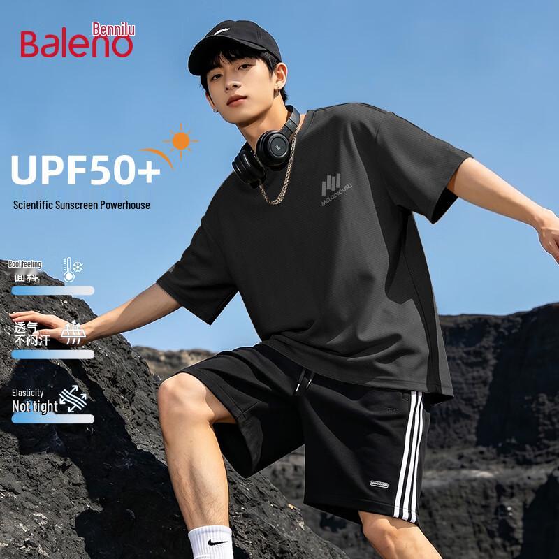 Baleno Men s Ice Silk Sun Protection Short Sleeve T-Shirt M