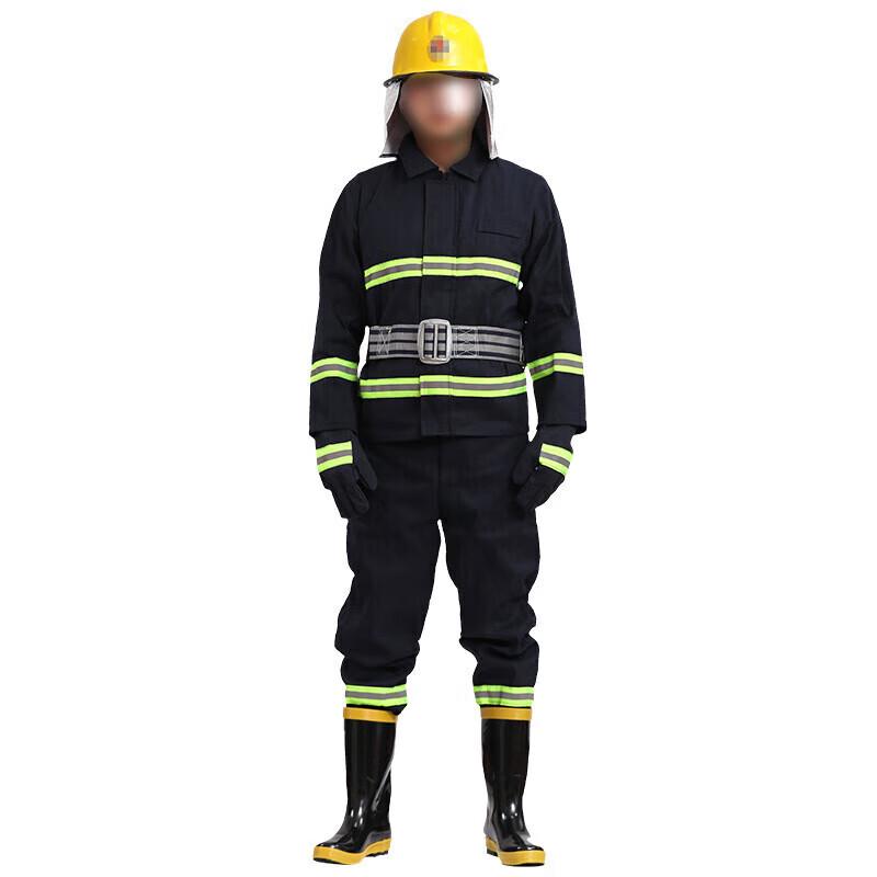 Sanmao Rescue Suit Set with Protective Gear XXL