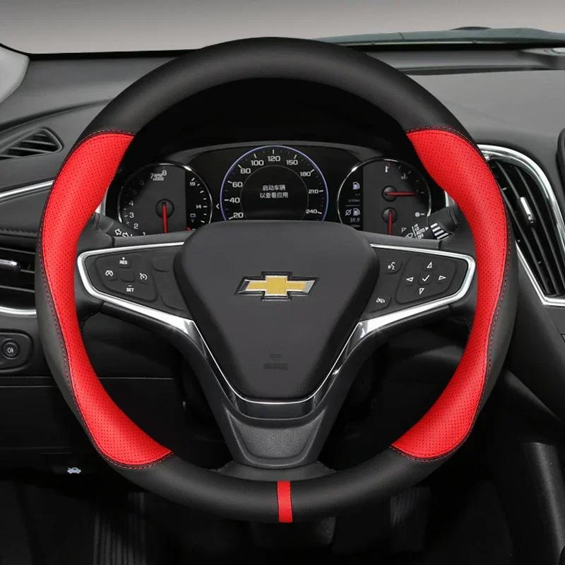Car Steering-Wheels Cover 38cm 15in Leather For Chevrolet Cruze Malibu Sail Spark Captiva Equinox Trax/Tracker AVEO Lova Camaro xw2