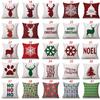 Classic Merry Christmas Xmas Gift Designed Throw Pillow Case Cover Cushion 18 X 18 Inch Ideal For Holiday Cheer And Comfort