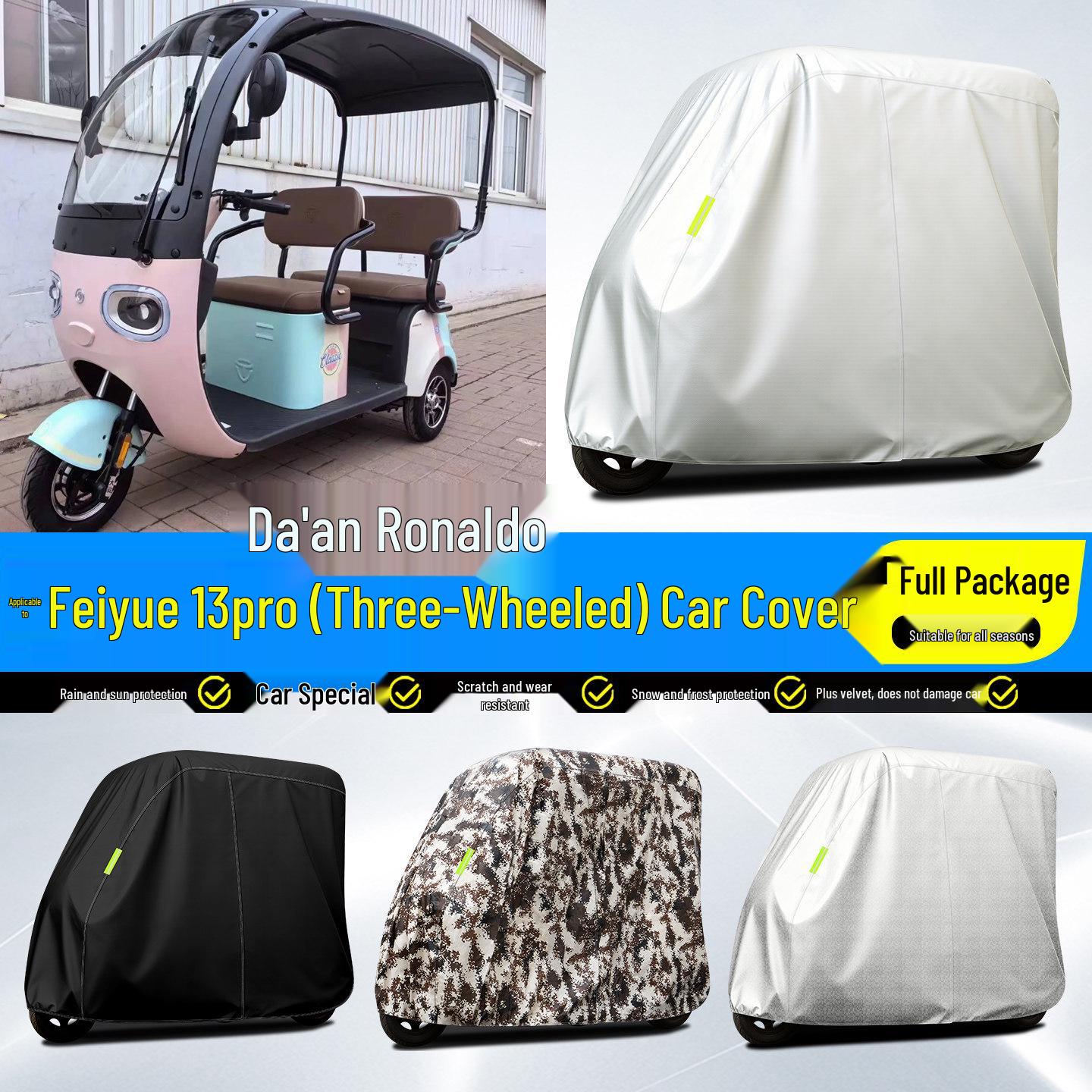 

Feiyue 13pro Electric Tricycle All-Weather Cover Aluminum Silver Checkered Full Cover F
