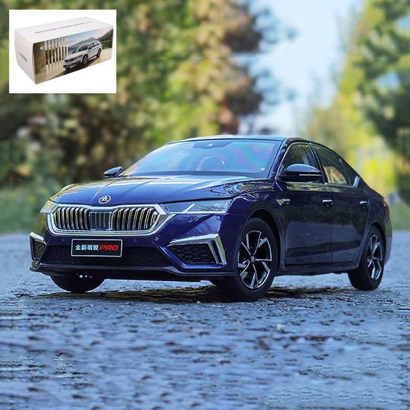Msdf2 1:18 SKODA Octavia PRO Alloy Car Model Diecast Metal Toy Vehicles Car Model High Simulation Collection Childrens Gift Decoration
