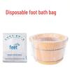 Disposable Extra Thick Foot Soak Bag for Wooden Bucket Foot Therapy