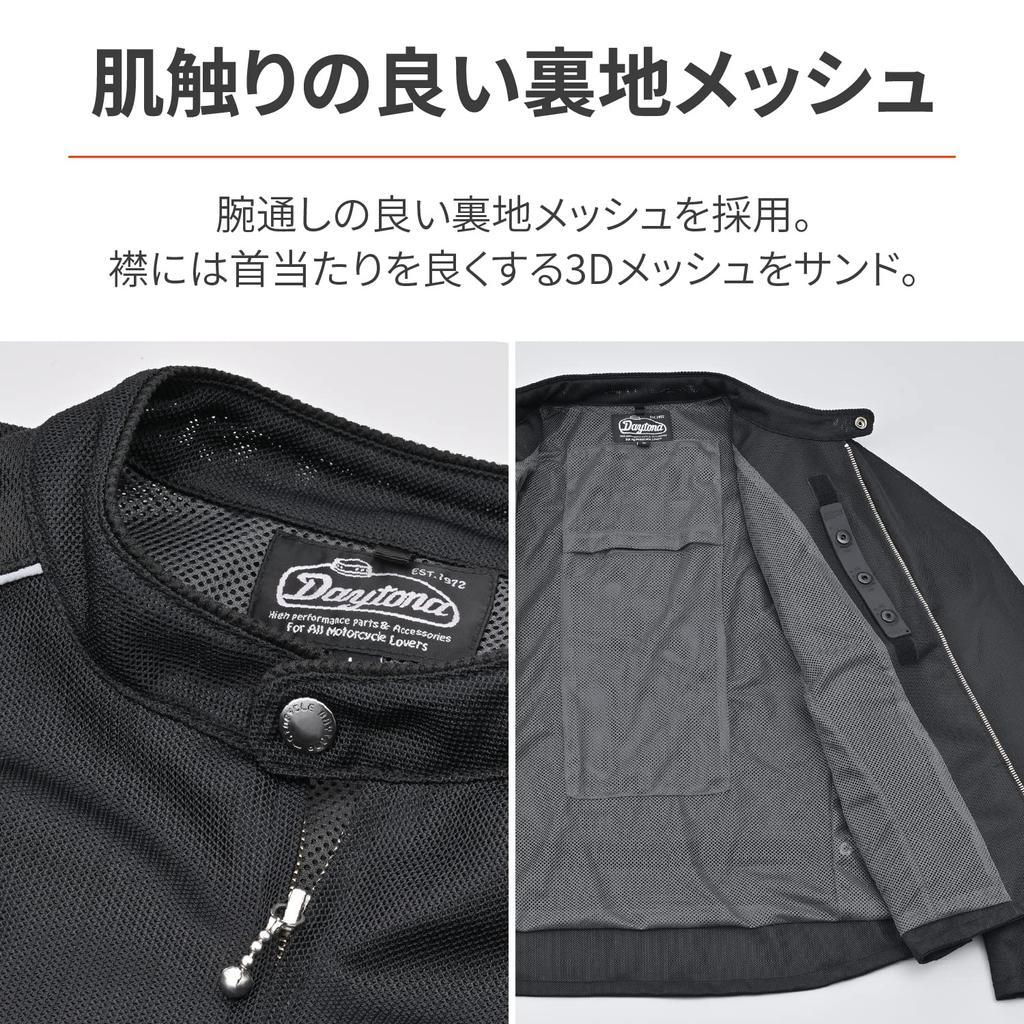 Daytona Motorcycle Thin Protector CE Level Full Compatible with CPS Mesh Single L Size 37084 Jacket, Spring/Summer, (Elbow/Back) Included, 1, Mesh,
