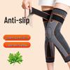 Mugwort Anti-Slip Knee Pads: Warmth & Cold Protection for Elderly