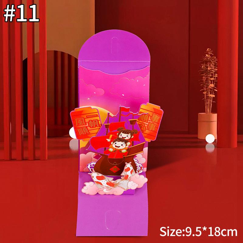 Chinese New Year 2026 Red Envelopes Spring Festival Party Favors Horse Year Red Pockets Red Paper Bag for Money Gifts Wedding